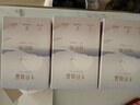 十月結(jié)晶儲奶瓶母乳保鮮瓶寬口徑母乳儲存便攜升級款150ML3個裝 曬單實拍圖