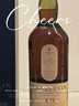 樂加維林Lagavulin 蘇格蘭單一麥芽威士忌洋酒英國艾雷島16年 原瓶進(jìn)口 樂加維林16年700ml 曬單實拍圖