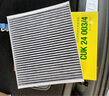 曼牌（MANNFILTER）空調(diào)濾清器CUK23014/2-2空調(diào)濾芯G38新寶馬5系528Li530Li730Li6系 曬單實拍圖