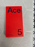 一加 Ace 5 12GB+256GB 引力鈦 國家補(bǔ)貼 第三代驍龍 8 風(fēng)馳游戲內(nèi)核 冰川電池 oppo游戲AI智能5G手機(jī) 曬單實拍圖