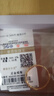 賽菲爾黃金戒指女足金999.9竹節節高富貴女戒 約1.9克 曬單實(shí)拍圖