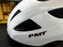 PMT自行車頭盔山地車男女安全帽公路車一體成型磁吸風(fēng)鏡裝備Miduo2.0 珍珠白 L碼(適合頭圍58-61CM) 曬單實(shí)拍圖