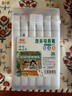  真彩（TRUECOLOR）36色雙頭酒精性速干油性馬克筆水彩筆小學(xué)生兒童專用手繪動(dòng)漫設(shè)計(jì)美術(shù)繪畫套裝桶裝ZC632 曬單實(shí)拍圖