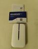 華為智選 隨行移動(dòng)隨身wifi 便攜式4G上網(wǎng)寶無(wú)線wifi6路由器機(jī)卡一體E5576-821 曬單實(shí)拍圖