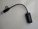 兮克2.5G/5G/10G網(wǎng)卡電口光口網(wǎng)絡適配器 USB/PCIE/雷電轉(zhuǎn)網(wǎng)口 支持臺式機 服務器網(wǎng)卡 NAS 萬兆網(wǎng)卡 2.5G網(wǎng)卡丨USB/Type-c雙接口 曬單實拍圖