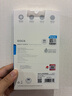 ROCK【哆啦a夢(mèng)旋立系列】適用蘋(píng)果16promax手機殼iPone15保護套14支架磁吸二合一pro防摔支點(diǎn)殼情侶款 【美味時(shí)刻】萌趣圖案|超強磁吸|無(wú)支架 iPone 16 曬單實(shí)拍圖