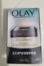 玉蘭油（OLAY）多效眼霜15g淡化細紋提拉緊致黑眼圈女士護膚品生日禮物送女友 曬單實拍圖