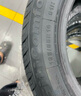 佳通(Giti)輪胎245/50R20 102V 225V1 原配 護(hù)衛(wèi)艦07 適配 福特銳界   曬單實(shí)拍圖