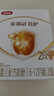 伊利 金領(lǐng)冠育護(hù)400g嬰幼兒配方奶粉盒裝更劃算等比1200g/900g劃算 2段 400g 囤6盒劃算（推薦劃算）小 曬單實(shí)拍圖