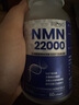 柏澳斯nmn22000nad+補(bǔ)充添加PQQEGCG香港國產(chǎn)線粒體K衰提細(xì)胞自愈力 升級(jí)版NMN22000【香港發(fā)貨】 曬單實(shí)拍圖