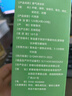 夏季解暑清涼茶暑氣適合夏天喝的涼茶包高溫工地戶外運動防暑降溫 【三伏天也不中暑】1盒/30包 曬單實拍圖