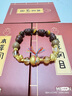曼卡龍黃金轉(zhuǎn)運(yùn)珠吊墜中藥養(yǎng)生系列生姜吊墜手串手鏈定價(jià)送女友禮物 蹺腳人參·快樂(lè)人生（適合自編繩） 曬單實(shí)拍圖