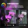 LEDLENSER德國萊德雷神強光手電筒P7R SIG變焦遠(yuǎn)射超長續(xù)航野外生存專用 曬單實拍圖