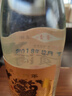 章貢王50度章貢酒戊戌狗年紀念版章貢狗年生肖酒江西白酒馥合贛香型老酒 50度500ml*3瓶價2018年老酒 曬單實拍圖