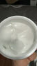 京潤珍珠素顏煥美珍珠膏50g 妝前隔離遮瑕提亮懶人面霜裸妝素顏霜一抹煥亮 曬單實(shí)拍圖