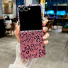 三星Samsung Galaxy Z Flip7 折疊屏手機 4.1英寸超大智能外屏 AI手機 徐明浩同款12GB+512GB 珊瑚紅 曬單實拍圖