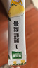 窩小芽 純梨膏12條 兒童0添加劑100%純鮮梨秋梨膏享嬰兒寶寶零食譜120g 曬單實(shí)拍圖