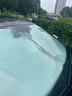 佳百麗汽車遮陽擋前擋風玻璃防曬隔熱遮陽板車用遮陽簾鐳射遮陽擋車窗 曬單實拍圖