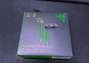 雷蛇（Razer）戰錘狂鯊V3 有線(xiàn)入耳式耳機耳塞 7.1環(huán)繞聲 吃雞神器 三角洲官方指定 Type C（贈THX軟件 可調EQ） 曬單實(shí)拍圖