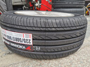 優(yōu)科豪馬（yokohama）橫濱輪胎 235/50R17 96V ADVAN dB V551C 適配豐田 曬單實(shí)拍圖