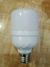 LED燈泡亮球泡三防護眼燈鉆石燈泡E27螺口節(jié)能燈泡家用 -20w 【1個】經(jīng)濟款- 曬單實拍圖