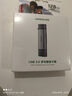 綠聯(lián)USB/Type-C讀卡器3.0高速  SD/TF多功能合一適用電腦/平板/手機/蘋(píng)果16/15運動(dòng)相機無(wú)人機ccd監控 曬單實(shí)拍圖