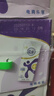 伊利舒化奶無乳糖牛奶高鈣220ml*24盒/箱 零乳糖  禮盒裝 曬單實拍圖