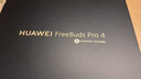 華為FreeBuds Pro 4 悅彰耳機(jī) 無(wú)線藍(lán)牙耳機(jī)/高解析無(wú)損音質(zhì)/靜謐通話(huà) 云杉綠 適配Mate 70/Mate X6 曬單實(shí)拍圖