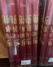 嘻吻樂(lè )禮炮禮花結婚專(zhuān)用彩帶禮花筒婚禮用品大全婚慶噴花筒禮泡筒禮花炮 曬單實(shí)拍圖