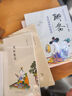 正版現貨蔡志忠國學(xué)系列 蔡志忠編繪 國學(xué)佛學(xué)五經(jīng)典讀本彩版漫畫(huà)珍藏版 彩色漫畫(huà)全套 蔡志忠美食系列3冊 曬單實(shí)拍圖