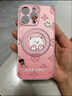 FEIIE【磨砂·磁吸支架殼】適用蘋果16ProMax手機(jī)殼iPhone15創(chuàng)意浮雕外殼蘋果14全包防摔13印花卡通熊潮 高端皮紋款【印花卡通熊粉】360°旋轉(zhuǎn)磁吸支架 iPhone16Pro 曬單實(shí)拍圖