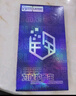 銓銓 一加9/一加9R/一加8T鋼化膜秒貼盒神器OnePlus1+8T/9/9R手機(jī)膜全屏高清保護(hù)膜 曬單實(shí)拍圖