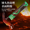 保聯(lián)迷你羊角錘家用多功能一體小錘子錘子釘錘榔頭高硬度拔釘工具 高碳鋼迷你羊角錘 1把 曬單實拍圖