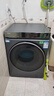 海爾（Haier）滾筒洗衣機(jī)全自動(dòng)帶烘干洗烘一體10公斤懶人家用云溪4.0Pro 國(guó)家補(bǔ)貼20%XQG100-HBLEG583HU1 曬單實(shí)拍圖