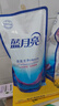 藍(lán)月亮 洗衣液 薰衣草香/自然清香不同香型可選 袋裝補(bǔ)充裝 原液補(bǔ)充 【潔凈套裝】16斤瓶袋|薰衣草香 曬單實(shí)拍圖