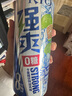 銳澳（RIO）洋酒預(yù)調(diào)雞尾酒果酒強(qiáng)爽系列8度伏特加勁爽冬釀酒整箱可自選口味 強(qiáng)爽茉莉青提L500mL*12罐 曬單實(shí)拍圖