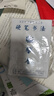 童護衛臨摹本紙配龐中華字帖楷書(shū)凹槽模具練字帖板學(xué)生成人硬筆行書(shū)書(shū)法 凹槽楷書(shū)12張3個(gè)本子 曬單實(shí)拍圖