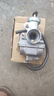 適用于摩托車(chē)助力48化油器JH70嘉陵70 DY90 JD100 110 PZ16化油器 高質(zhì)量JH70化油器/個(gè) 曬單實(shí)拍圖