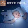 迪士尼嬰兒衣服新生兒連體衣春秋季純棉寶寶睡衣款貼身 屹耳2件 52cm  曬單實(shí)拍圖
