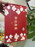 嬌時(shí)光凍干沖泡即食燕窩即沖燕窩孕婦營(yíng)養品8分鐘鮮泡即食無(wú)糖純燕窩 1g/罐【周套餐】7罐+送1罐+送悶泡杯1個(gè) 純燕窩 曬單實(shí)拍圖