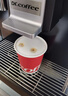咖博士（Dr.coffee）Coffee Bar商用全自動(dòng)咖啡機(jī) 一鍵現(xiàn)磨一體機(jī) 辦公室酒店同款多功能觸屏 意式美式拿鐵 Coffee Bar 曬單實(shí)拍圖