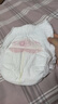 好奇（Huggies）鉑金裝成長(zhǎng)褲XXXL26片*4包(17kg以上) 曬單實(shí)拍圖