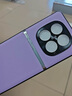 mlnew紅米Note14Pro+手機殼保護殼Redmi Note14Pro+時(shí)尚創(chuàng  )意手機套防摔保護套防滑金屬鏡頭防污防手汗 【玫瑰紫】配全屏全透明高清曲屏軟膜 曬單實(shí)拍圖