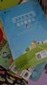 53天天練小學(xué)語文五年級上冊RJ人教版2025秋季含答案全解全析課堂筆記贈測評卷五三天天練5 3天天練 曬單實(shí)拍圖
