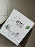 天喜（TIANXI）公道杯耐熱玻璃透明一體月牙茶壺過濾茶水分離家用分茶器茶具套裝 【耐熱防爆】綠色580ml 曬單實拍圖
