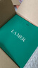 海藍之謎（LA MER）賦活修護身體霜300ml身體乳護膚品套裝化妝品禮盒生日禮物送女友 曬單實拍圖