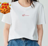 茵曼（INMAN）純棉舒適女裝logo繡花短袖t恤女時(shí)尚百搭休閑2026夏季新品上衣 白色 -F18525134 S 曬單實(shí)拍圖