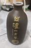 瀘州老窖 紫砂大曲/陶然典藏 小酒版 52度 100ml 濃香型白酒 紫砂大曲 100ml*5瓶 曬單實拍圖