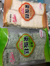 愛(ài)尚億園次粢飯糕團 海苔味早餐糯米糕點(diǎn)心糍粑6塊裝 655g 6大塊【海苔味】 曬單實(shí)拍圖