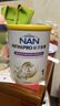 雀巢（Nestle）能恩全護(hù) 適度水解 6HMO 嬰幼兒奶粉 1段 800g/罐 0-6個月 益生菌 曬單實拍圖
